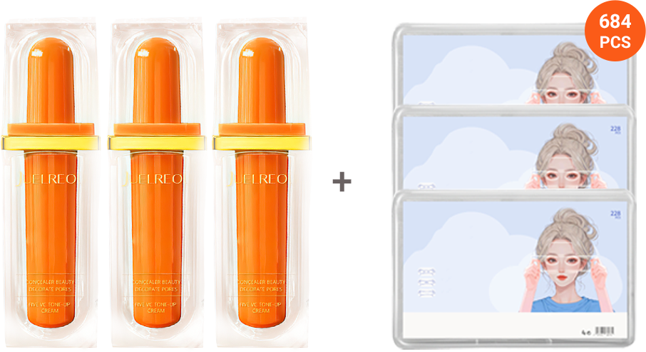 🔥Japanese Vitamin C Makeup Tone Up Cream